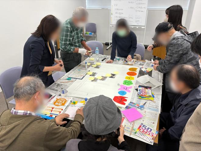 マップ講座（作製1）