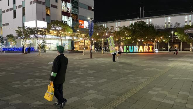 海浜幕張周知啓発キャンペーン写真1
