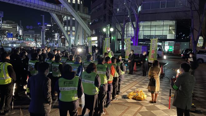 中央区富士見地区周知啓発キャンペーン写真2