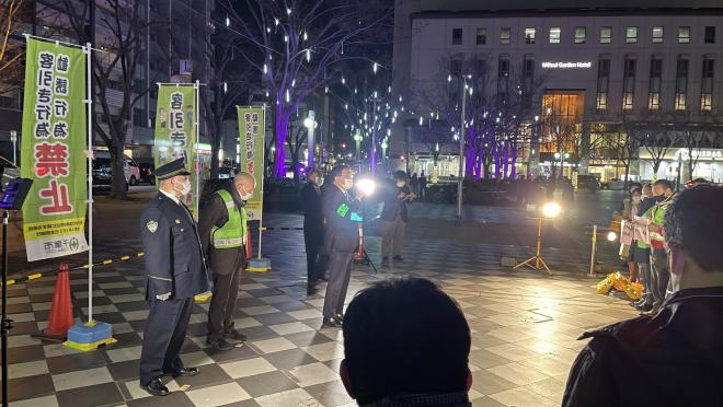 中央区富士見地区周知啓発キャンペーン写真4