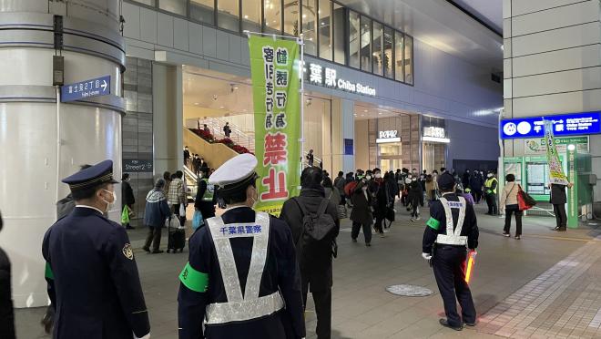 中央区富士見地区周知啓発キャンペーン写真5