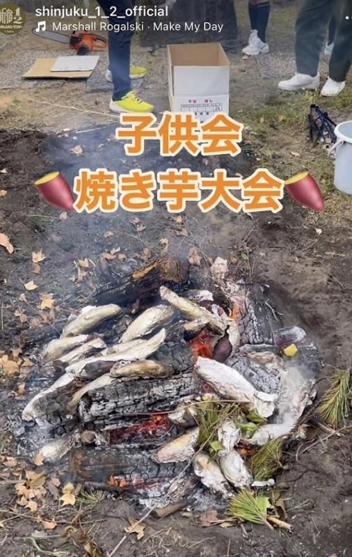 インスタグラム投稿（新宿）
