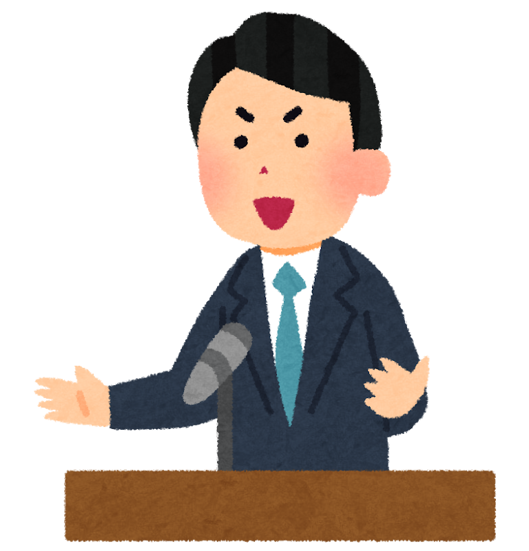 千葉市 市長と語ろう会