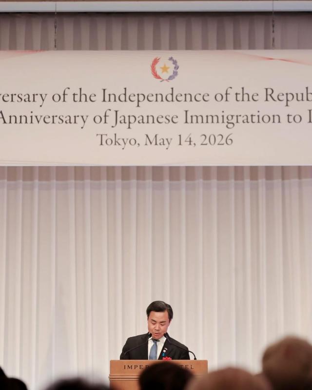 embassy2026