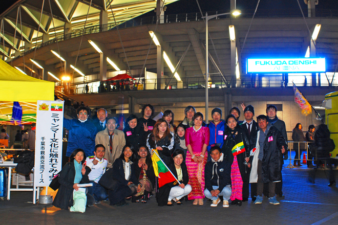 ミャンマー親善交流イベント