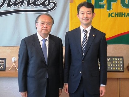 天野前総領事と熊谷市長