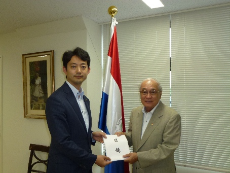 救援金寄託の写真