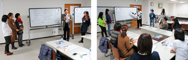 外国人市民懇談会の様子