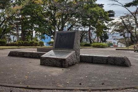 荒木山（こども）