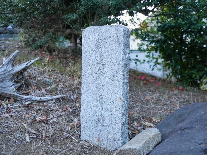 鉄道大隊記念碑2