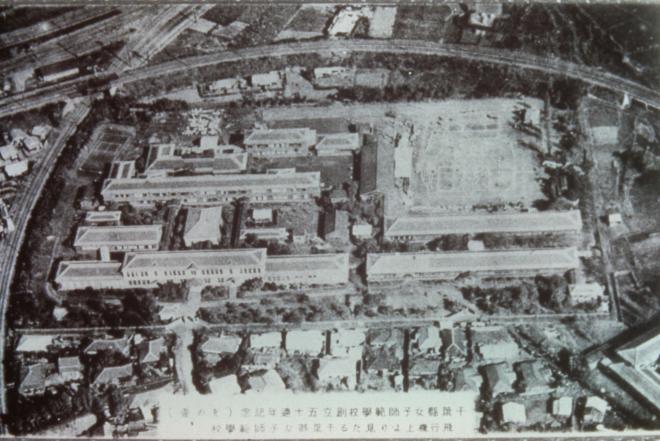 当時の千葉師範学校女子部