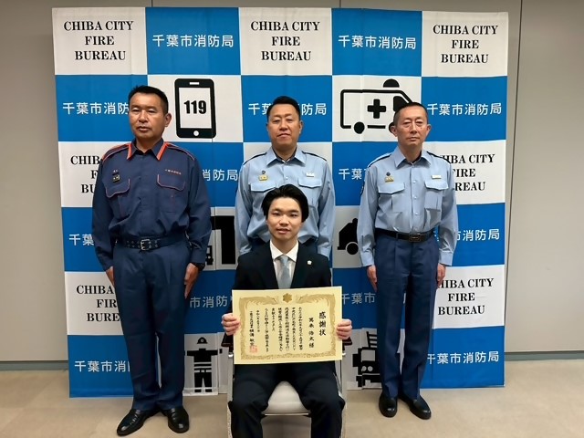 表彰終了後の記念撮影の様子