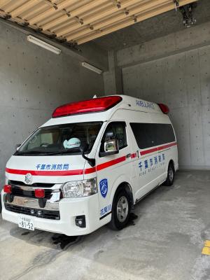 救急車