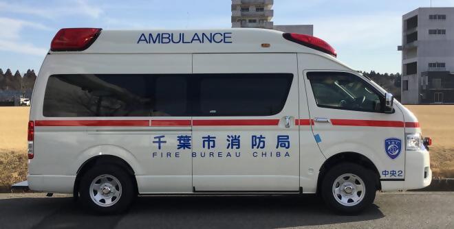 救急車2