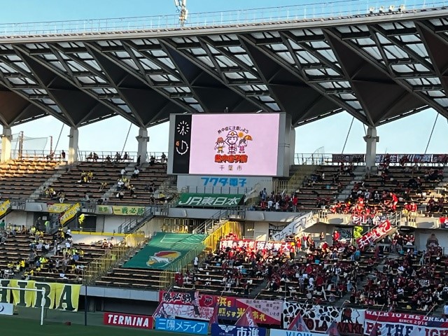 フクダ電子（ジェフユナイテッド）