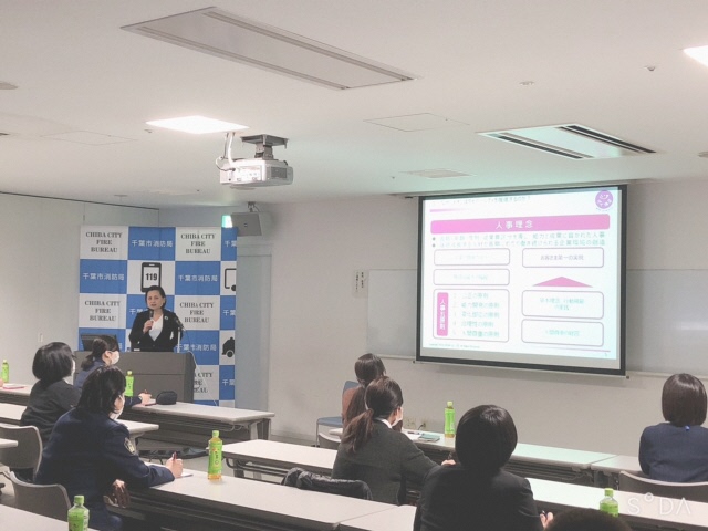 joseikatuyakusuisin1