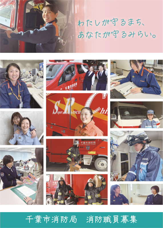 女性向けリーフ表紙