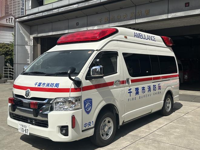 救急車
