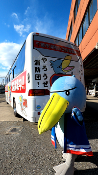 けしびろう4