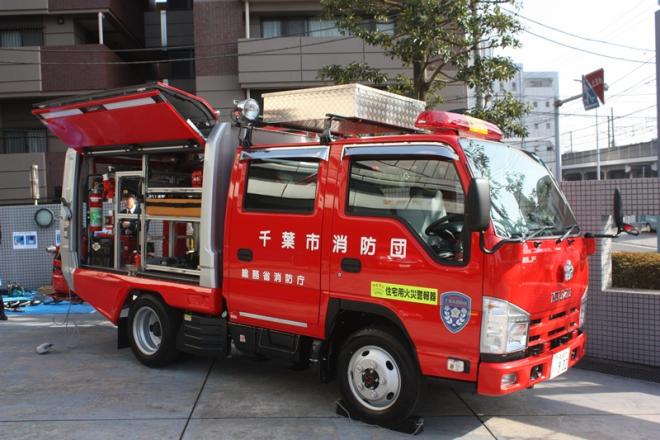 救助資機材搭載型小型動力ポンプ積載車2