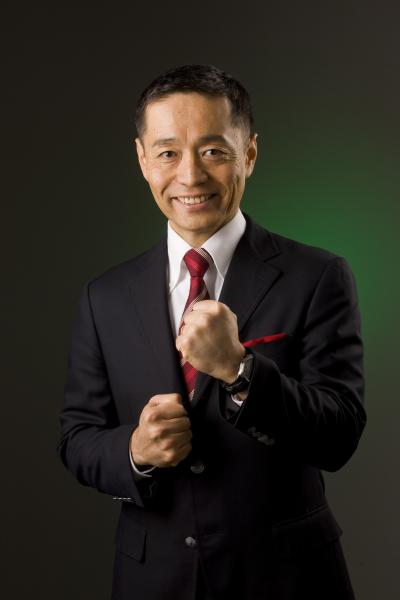 iwasakikousi