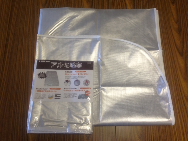 アルミ毛布の写真