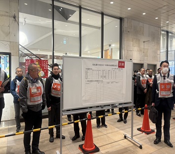 情報提供訓練（JR1)