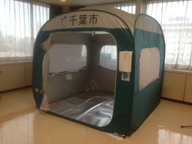 間仕切りの写真