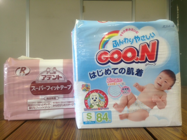 紙おむつの写真