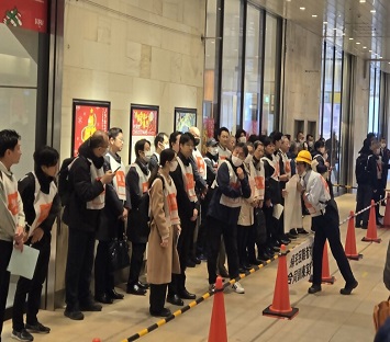 利用者保護訓練（JR）