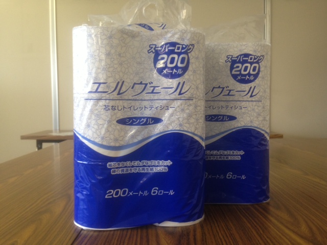 トイレットペーパーの写真