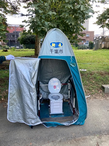 R6トイレ講座写真1