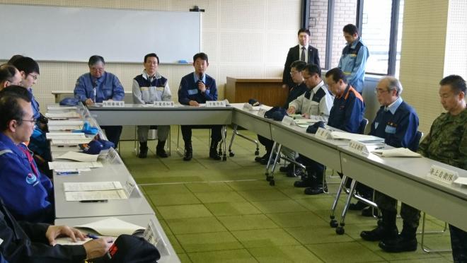 合同対策協議会