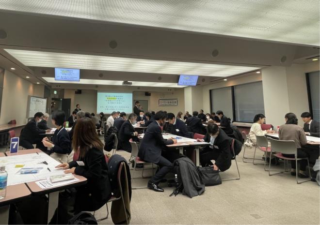 ワーカーみらい会議2024第２部