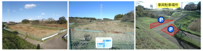 大高調整池小窓3つ（ドローンフィールド）