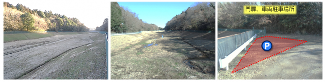 大和田調整池小窓(ドローンフィールド)