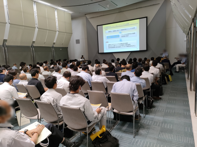 ドローンセミナー2