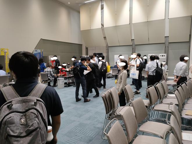 ドローンセミナー3