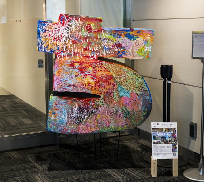 第4位 「千葉国際芸術祭2025」の集中展示・発表がスタート