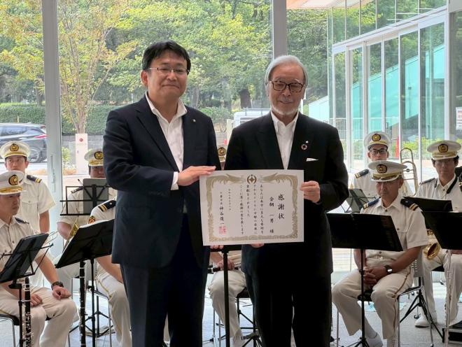 第8位 「千葉市新日本建設・金綱一男こども若者育英基金」へ45億円相当の寄附を受容