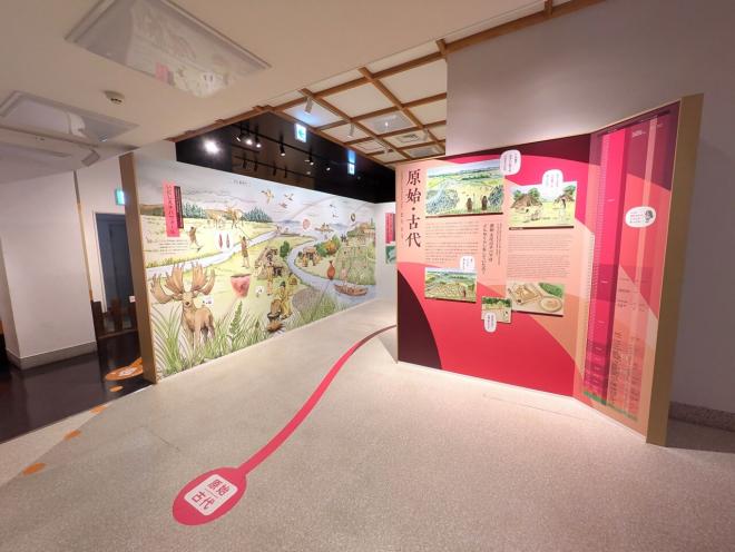 第9位 千葉市立郷土博物館がリニューアルオープン