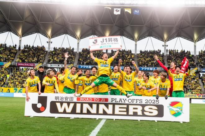 特別編 ジェフユナイテッド千葉 17年ぶりJ1復