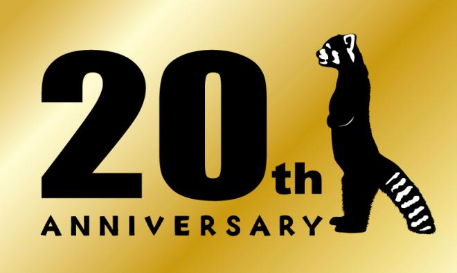 第3位 千葉市動物公園のレッサーパンダ「風田」が20歳を迎える（7月5日）-2