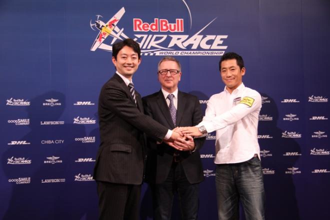 レッドブル・エアレース　幕張で日本初開催決定