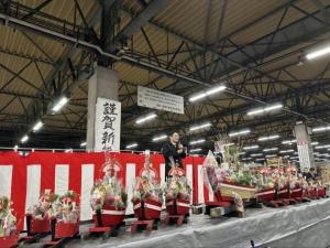 令和7年千葉市地方卸売市場 初荷式及び初競り(青果)