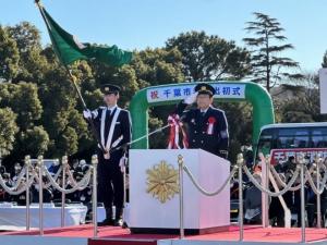 令和7年千葉市消防出初式
