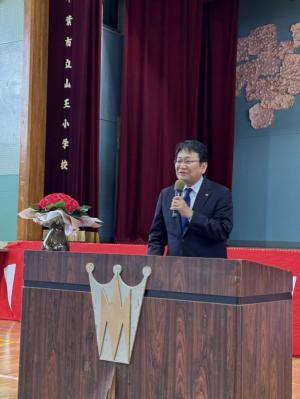 第37地区町内自治会連絡協議会 新春賀詞交歓会