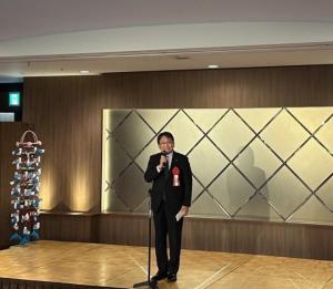 千葉商工会議所女性会2024年度新年会