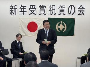 松ケ丘中学校地区 令和7年新年・受賞祝賀の会