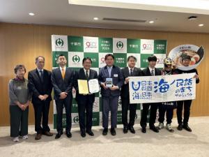 「海ノ民話のまちプロジェクト」「寒川神社と獅子頭」海ノ民話アニメーション完成報告表敬訪問・海ノ民話のまち認定式